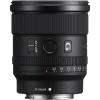 Об'єктив Sony 20mm, f/1.8 G для камер NEX FF (SEL20F18G.SYX) - изображение 3