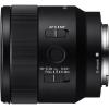 Об'єктив Sony 50mm, f/2.8 Macro для камер NEX FF (SEL50M28.SYX) - изображение 3