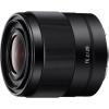Об'єктив Sony 28mm f/2.0 для камер NEX FF (SEL28F20.SYX) - изображение 1