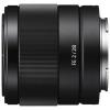 Об'єктив Sony 28mm f/2.0 для камер NEX FF (SEL28F20.SYX) - изображение 2