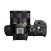 Об'єктив Sony 35mm, f/2.8 Carl Zeiss for NEX FF (SEL35F28Z.AE) - изображение 6