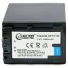 Акумулятор до фото/відео Extradigital Sony NP-FV100 (BDS2674 / DV00DV1271) - изображение 4