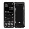 Мобільний телефон 2E E240 POWER Black (680576170088) - изображение 1