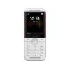 Мобільний телефон Nokia 5310 DS White-Red - изображение 1