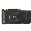 Відеокарта ASUS GeForce RTX5060 8Gb DUAL OC (DUAL-RTX5060-O8G)