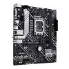 Материнська плата ASUS PRIME H610M-A WIFI