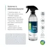 Спрей для очистки ColorWay Cleaning Kit, Large, OLED/LED/LCD/TFT, 550ml, microfibre*2 (CW-5500)