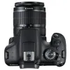 Цифровой фотоаппарат Canon EOS 2000D 18-55 IS II kit (2728C008)