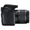 Цифровой фотоаппарат Canon EOS 2000D 18-55 IS II kit (2728C008)
