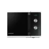 Микроволновая печь Samsung MS23K3614AW/UA