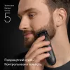 Триммер Braun BT 5520 (BT5520)