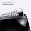 Триммер Braun BT 3500 (BT3500)