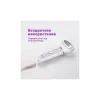 Епілятор Panasonic ES-EY30-V520