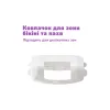 Епілятор Panasonic ES-EY30-V520