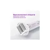 Епілятор Panasonic ES-EY30-V520