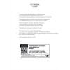 Плівка захисна Armorstandart Anti-Blue Motorola E40 (ARM63030)
