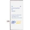 Акумуляторна батарея PowerPlant Apple iPhone XR (616-00471) 2942mAh (SM110087) - изображение 1