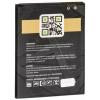 Акумуляторна батарея Gelius Pro Samsung J120 (J1-2016) (EB-BJ120CBE) (00000067169) - изображение 2