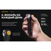 Ліхтар Armytek Wizard C2 WG Magnet USB Warm (F09201W) - изображение 12