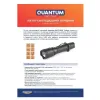 Ліхтар Quantum Techno 10W LED з USB box (QM-FL1010-CB)