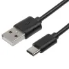 Ліхтар Mactronic Maverick (595 Lm) Focus Recharg Type-C (AHL0053)