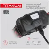 Фонарь TITANUM 800Lm 6500K (TLF-H06)