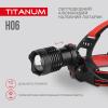 Ліхтар TITANUM 800Lm 6500K (TLF-H06) - изображение 7