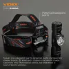 Ліхтар Videx VLF-H065A 1200Lm 5000K (VLF-H065A)