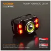 Ліхтар Videx 410Lm 5000K (VLF-H035C)