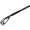 Вудилище Favorite Black Swan BSWTS1-852SH 2.57m 40-120g Fast (1693.07.26)