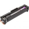 Картридж BASF Canon MF-742Cdw аналог 3014C002 Magenta, without chip (KT-3014C002-WOC) - изображение 2