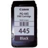Картридж Canon PG-445+CL-446 MULTI (Black+Color) (8283B004) - изображение 2