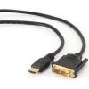 Кабель мультимедийный HDMI to DVI 18+1pin M, 0.5m Cablexpert (CC-HDMI-DVI-0.5M) - изображение 1