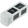 Аккумулятор для дрона Autel Evo II 7100mAh Grey (102001765) - изображение 6