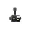 Подвес для дрона DJI Zenmuse H20N - изображение 3