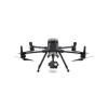 Подвес для дрона DJI Zenmuse H20T (CP.ZM.00000121.01) - изображение 3