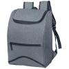 Терморюкзак Time Eco TE-4021 21л Сірий (4820211100759_1) - изображение 1