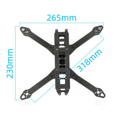 Рамы для дронов