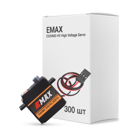 Запчасти для дронов